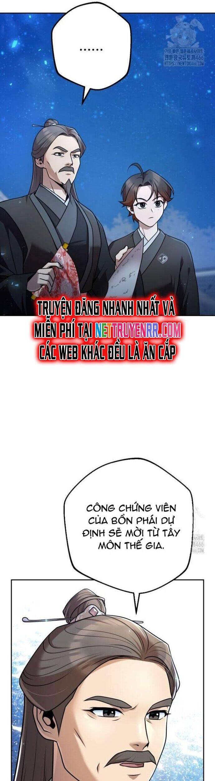 Hoạn Quan Hồi Quy: Tróc Phong Truy Nguyệt - Chapter 23 - Page 7