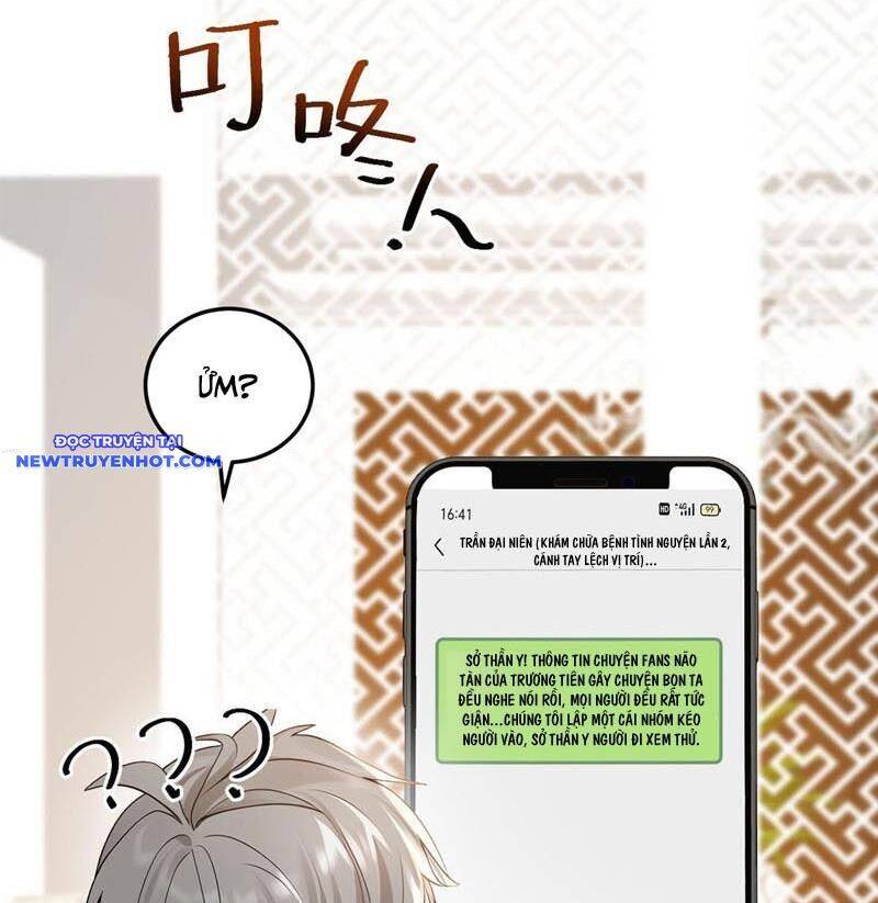 Trấn Quốc Thần Tế Chapter 228 - Trang 4