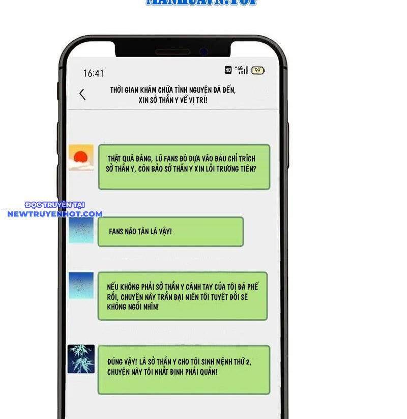 Trấn Quốc Thần Tế Chapter 228 - Trang 6