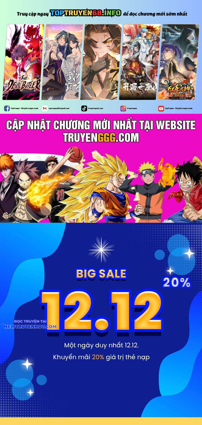 Trấn Quốc Thần Tế Chapter 230 - Trang 1