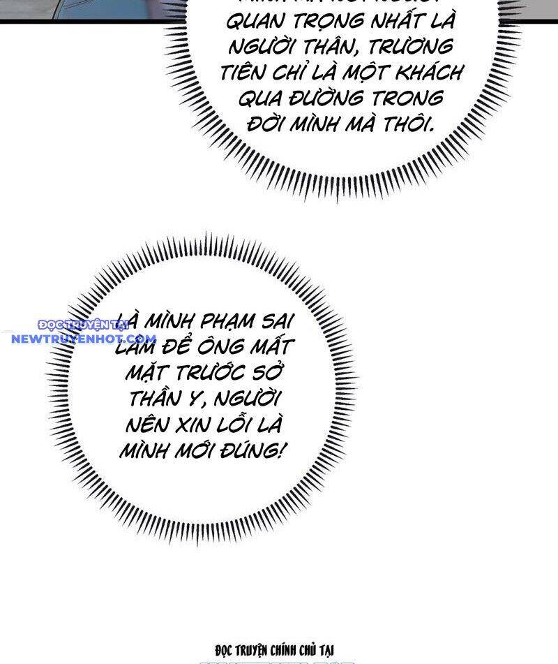 Trấn Quốc Thần Tế Chapter 230 - Trang 23