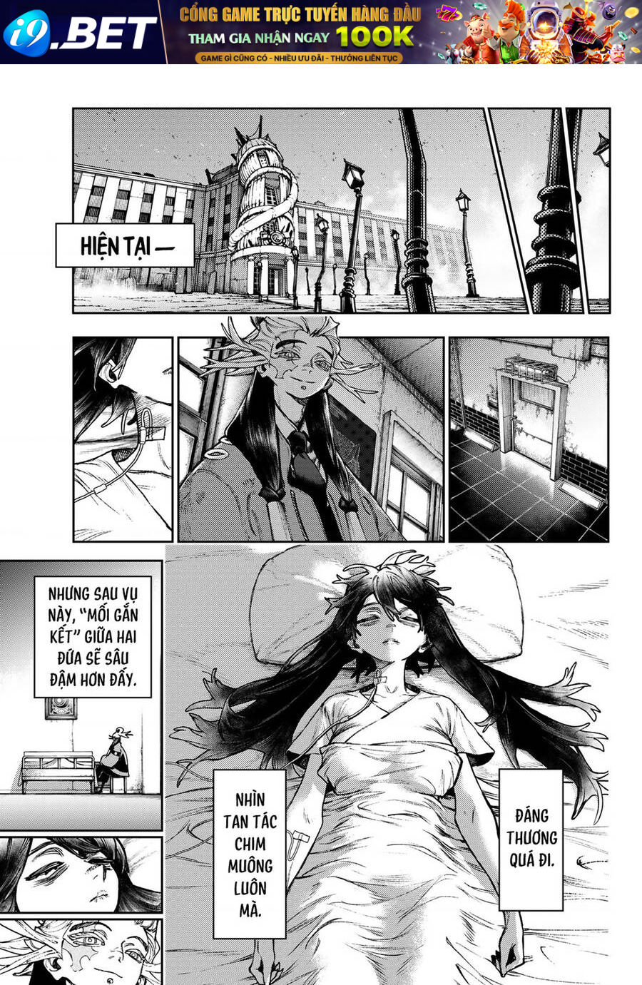 Gachiakuta - Chapter 110 - Page 18