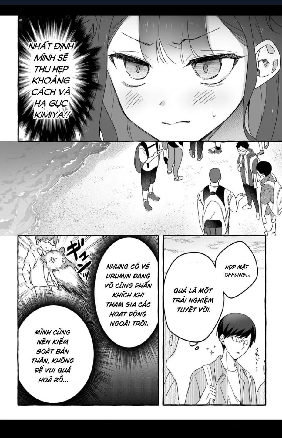 Damedol Cô Idol Hậu Đậu Và Người Hâm Mộ Duy Nhất Trên Thế Giới - Chapter 33 - Page 16