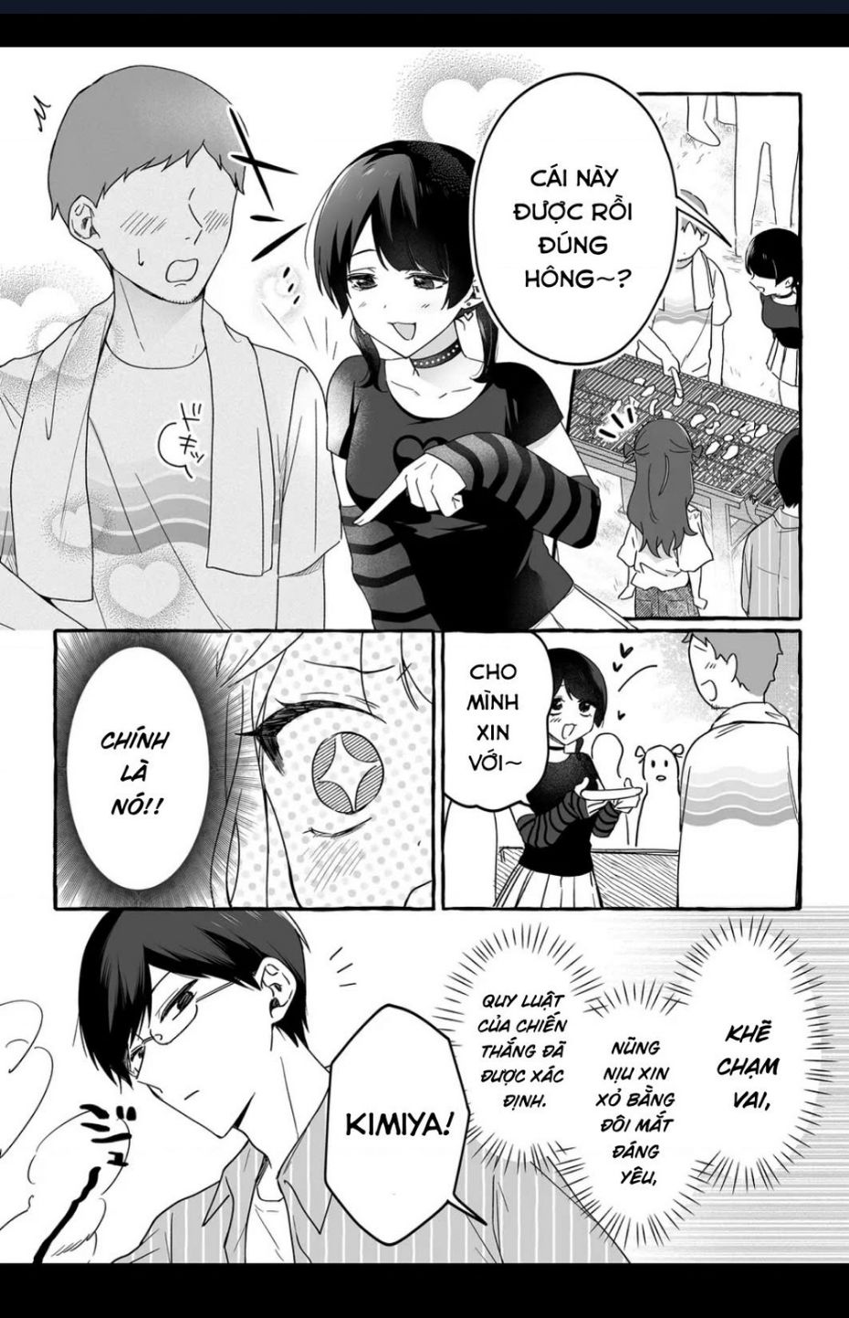 Damedol Cô Idol Hậu Đậu Và Người Hâm Mộ Duy Nhất Trên Thế Giới - Chapter 33 - Page 8