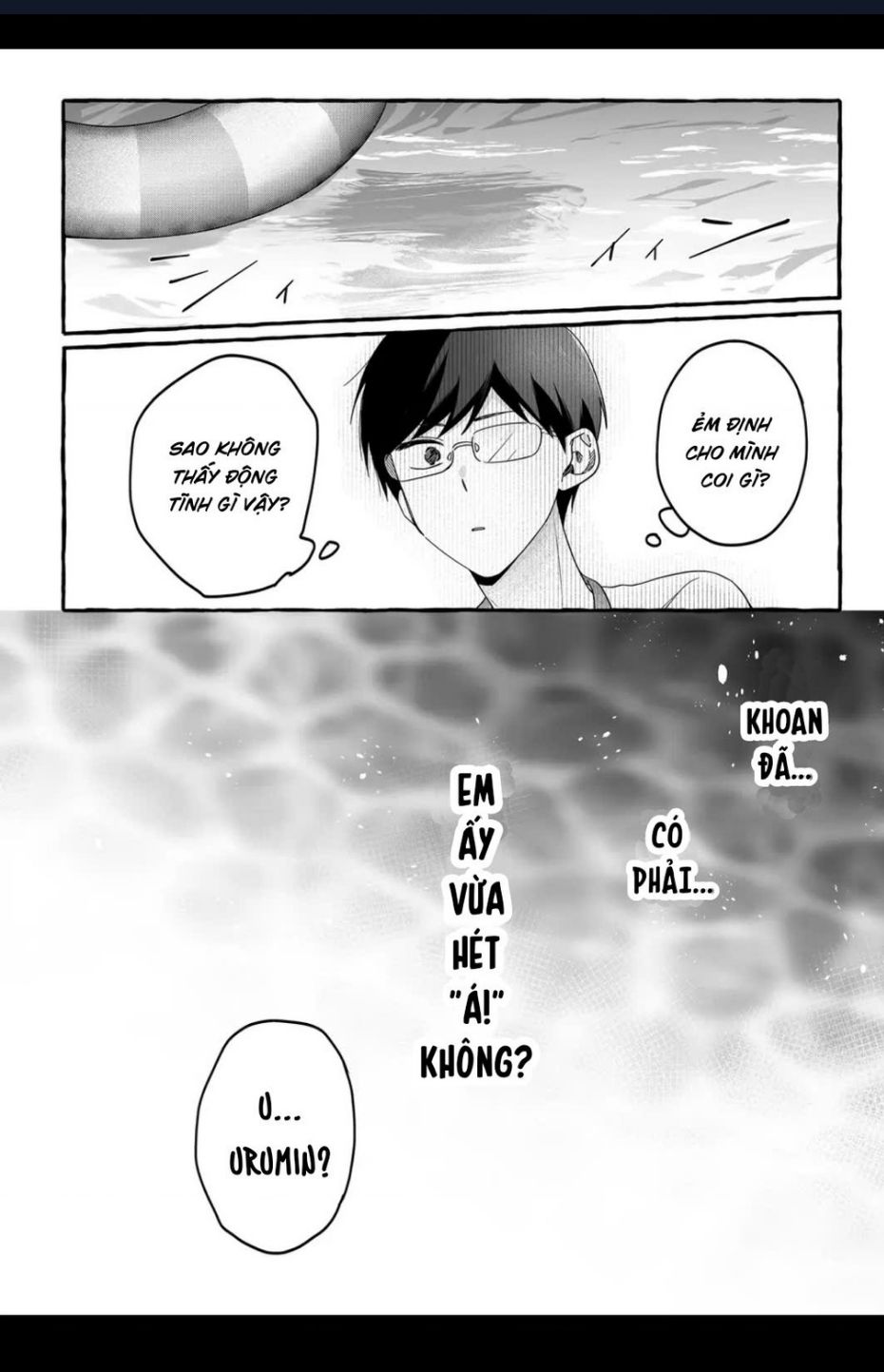 Damedol Cô Idol Hậu Đậu Và Người Hâm Mộ Duy Nhất Trên Thế Giới - Chapter 34 - Page 15