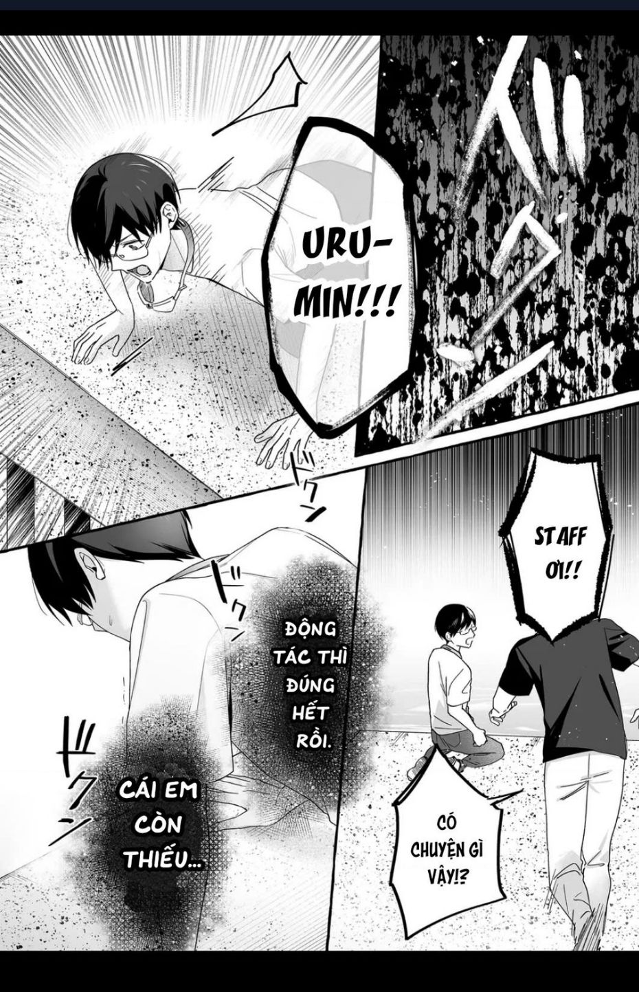 Damedol Cô Idol Hậu Đậu Và Người Hâm Mộ Duy Nhất Trên Thế Giới - Chapter 34 - Page 16