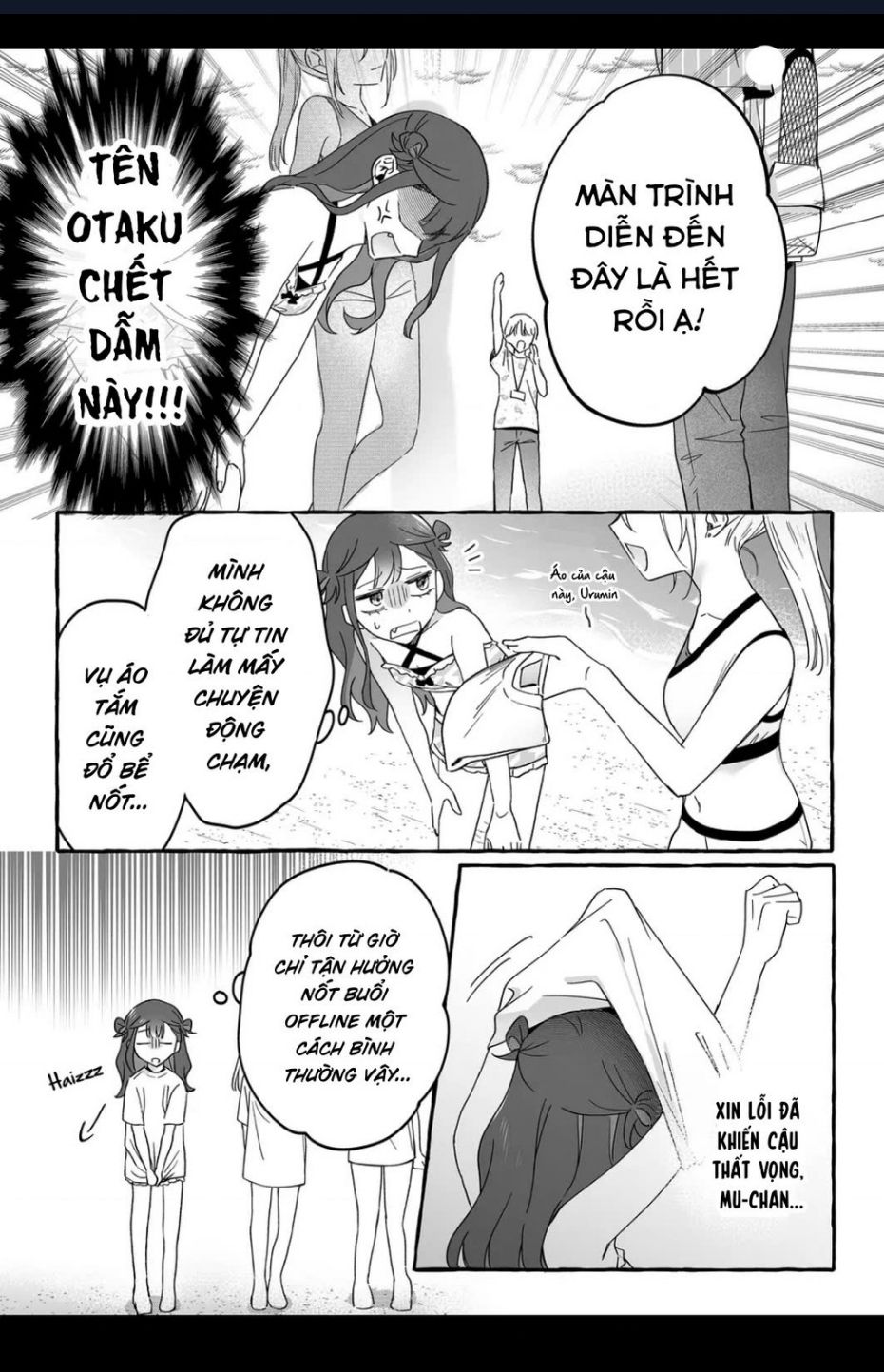 Damedol Cô Idol Hậu Đậu Và Người Hâm Mộ Duy Nhất Trên Thế Giới - Chapter 34 - Page 6