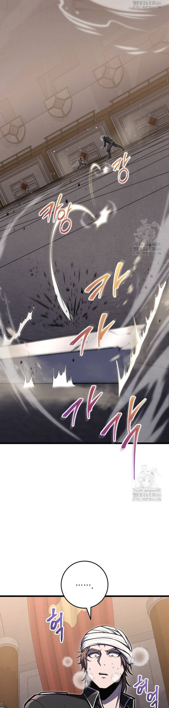 Sát Long Nhân Hồi Quy Siêu Việt - Chapter 22 - Page 18