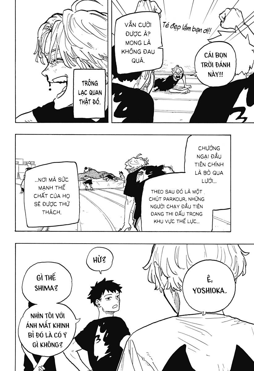 Ruri Dragon - Chapter 26 - Page 11