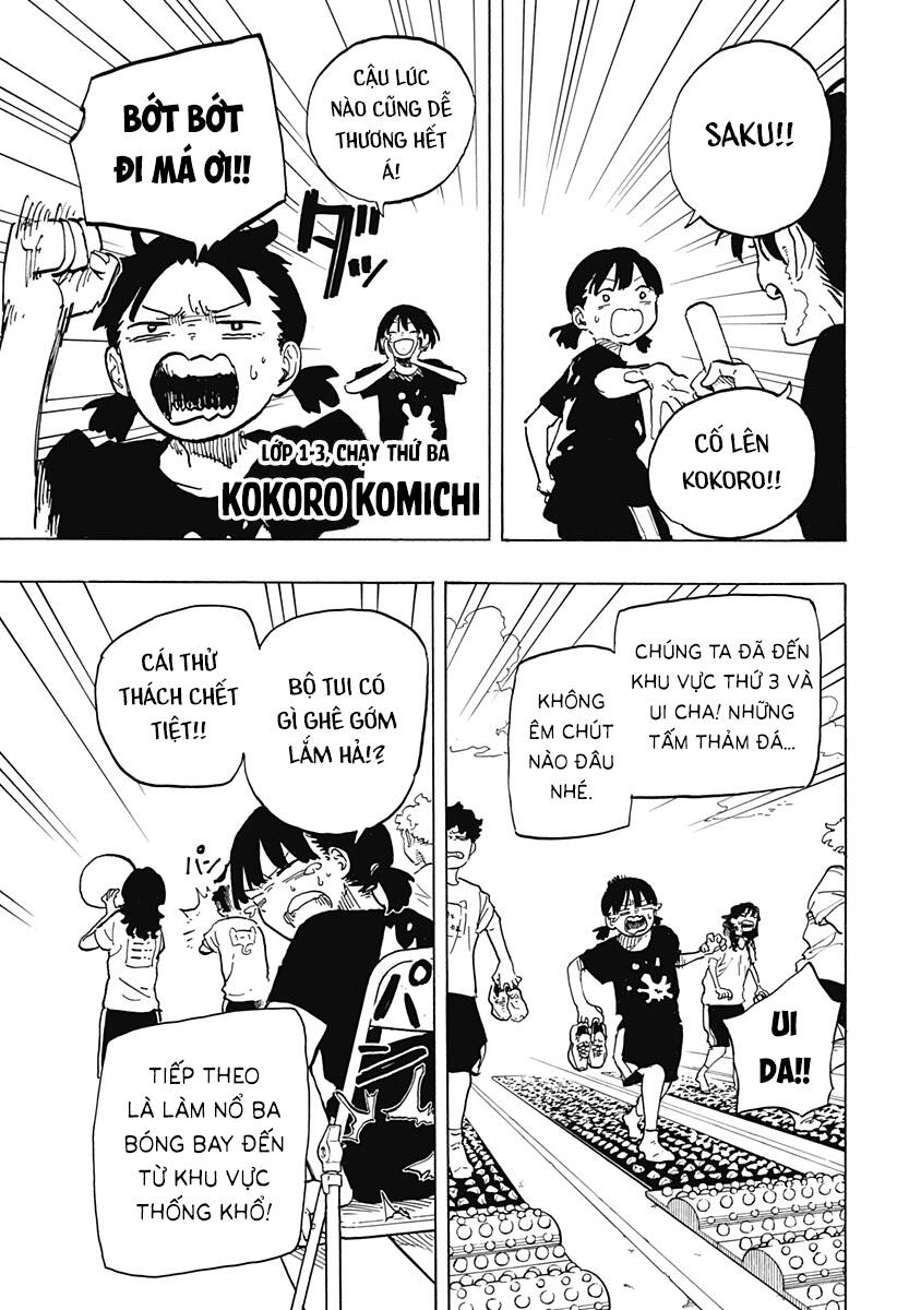 Ruri Dragon - Chapter 26 - Page 16