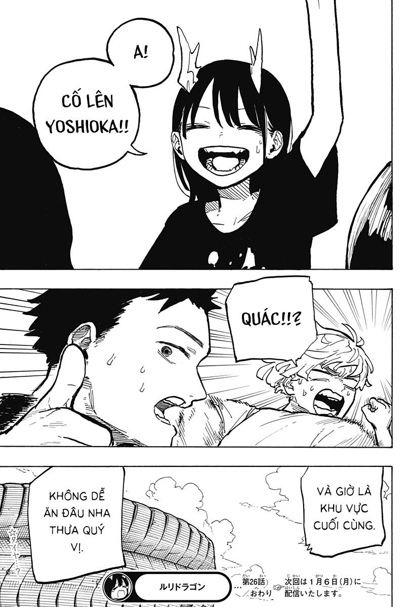 Ruri Dragon - Chapter 26 - Page 20