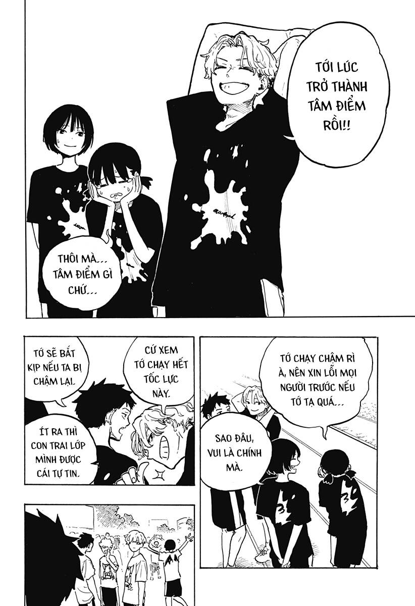 Ruri Dragon - Chapter 26 - Page 5