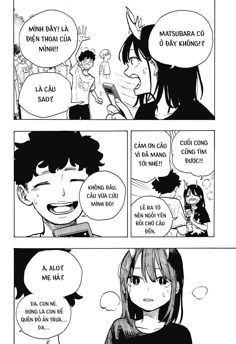 Ruri Dragon - Chapter 27 - Page 3