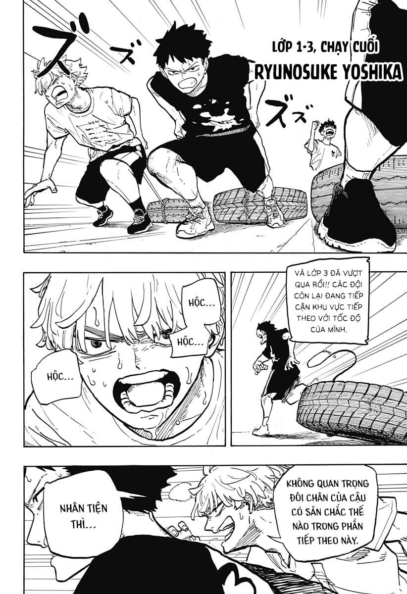Ruri Dragon - Chapter 27 - Page 5