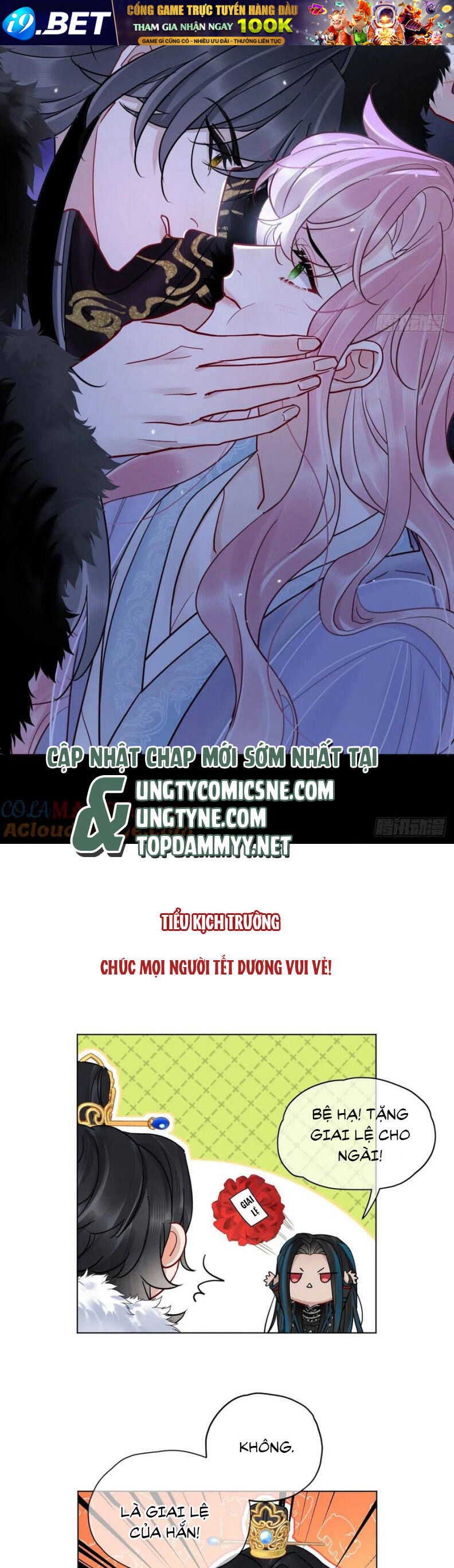 Cư Tâm Bất Kính - Chapter 37 - Page 17