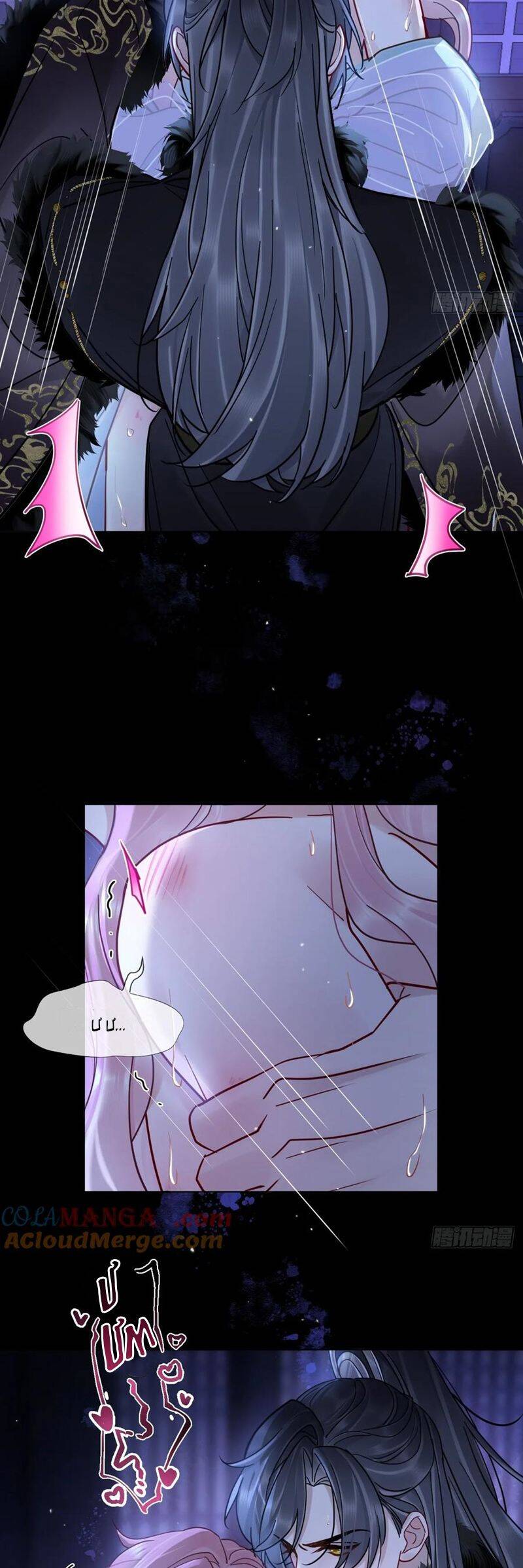 Cư Tâm Bất Kính - Chapter 38 - Page 14