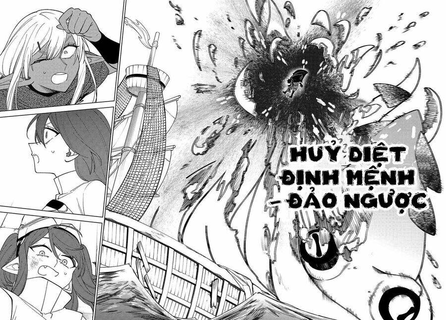 My S-Rank Party Fired Me for Being a Curse Artificer ~ I Can Only Make “Cursed Items”, but They're Artifact Class! - Chapter 37.1 - Page 13