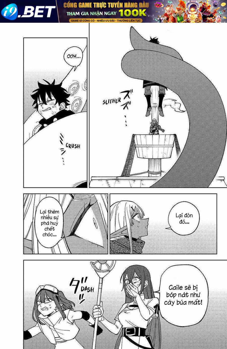 My S-Rank Party Fired Me for Being a Curse Artificer ~ I Can Only Make “Cursed Items”, but They're Artifact Class! - Chapter 37.1 - Page 8