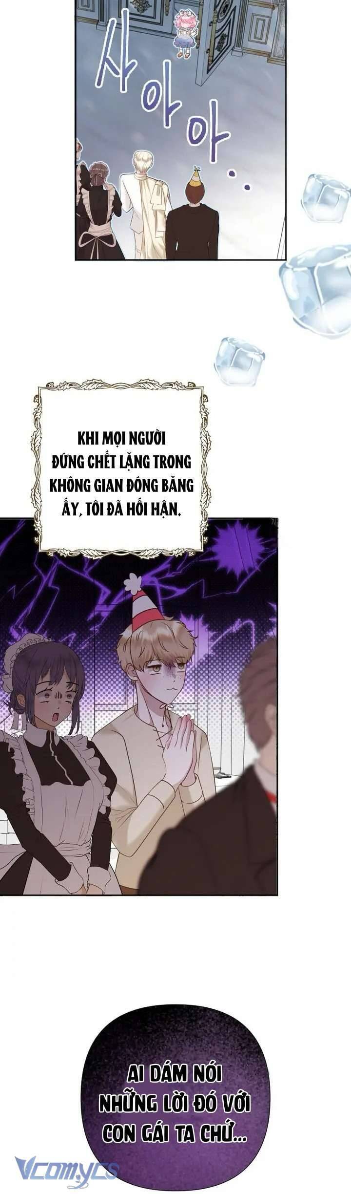 Sau Này Họ Sẽ Sinh Ra Tôi - Chapter 19 - Page 7