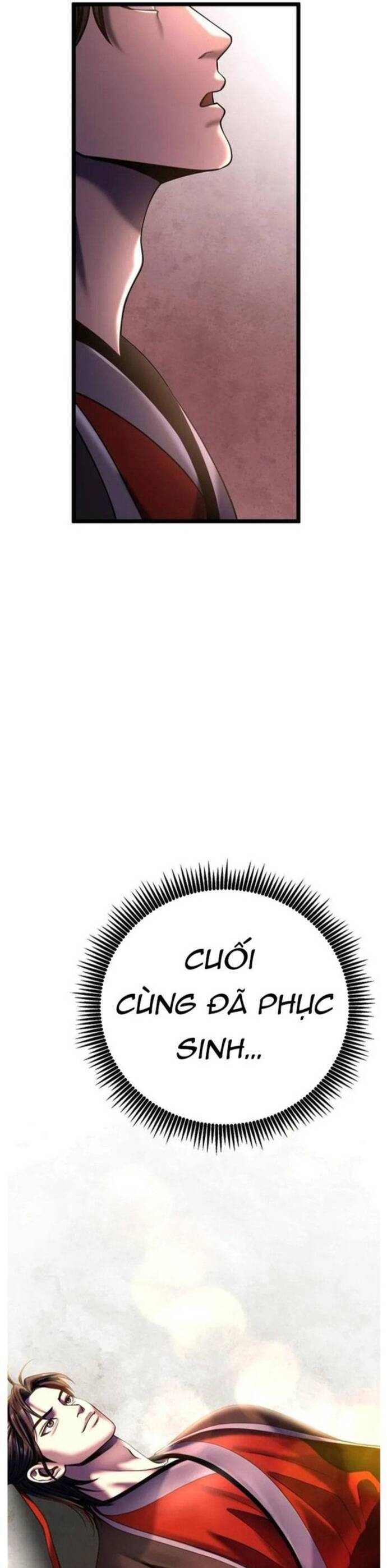 Đao Hoàng Tứ Thiếu Gia - Chapter 81 - Page 12