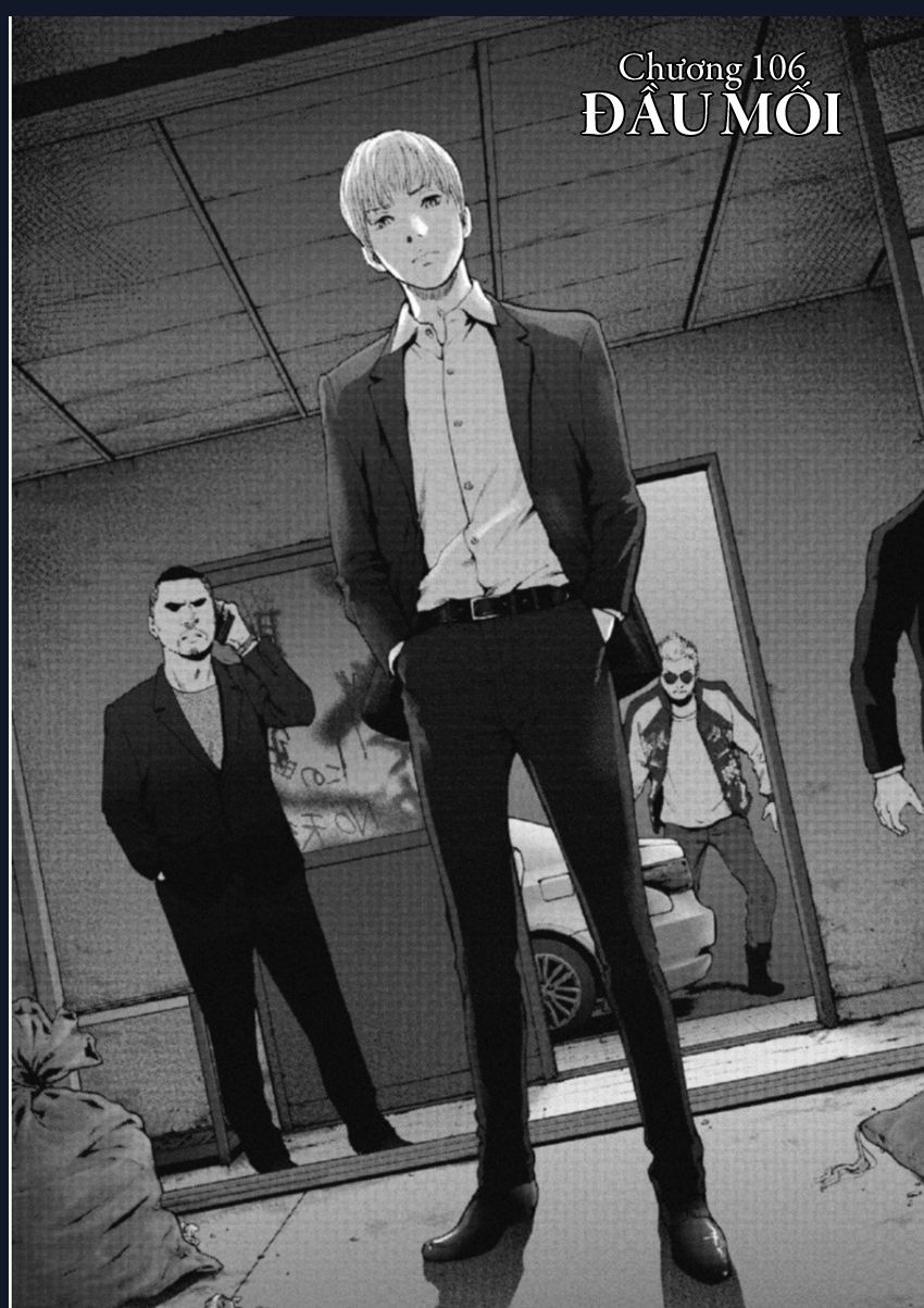 Gift Plus Minus Chapter 106 - Trang 1