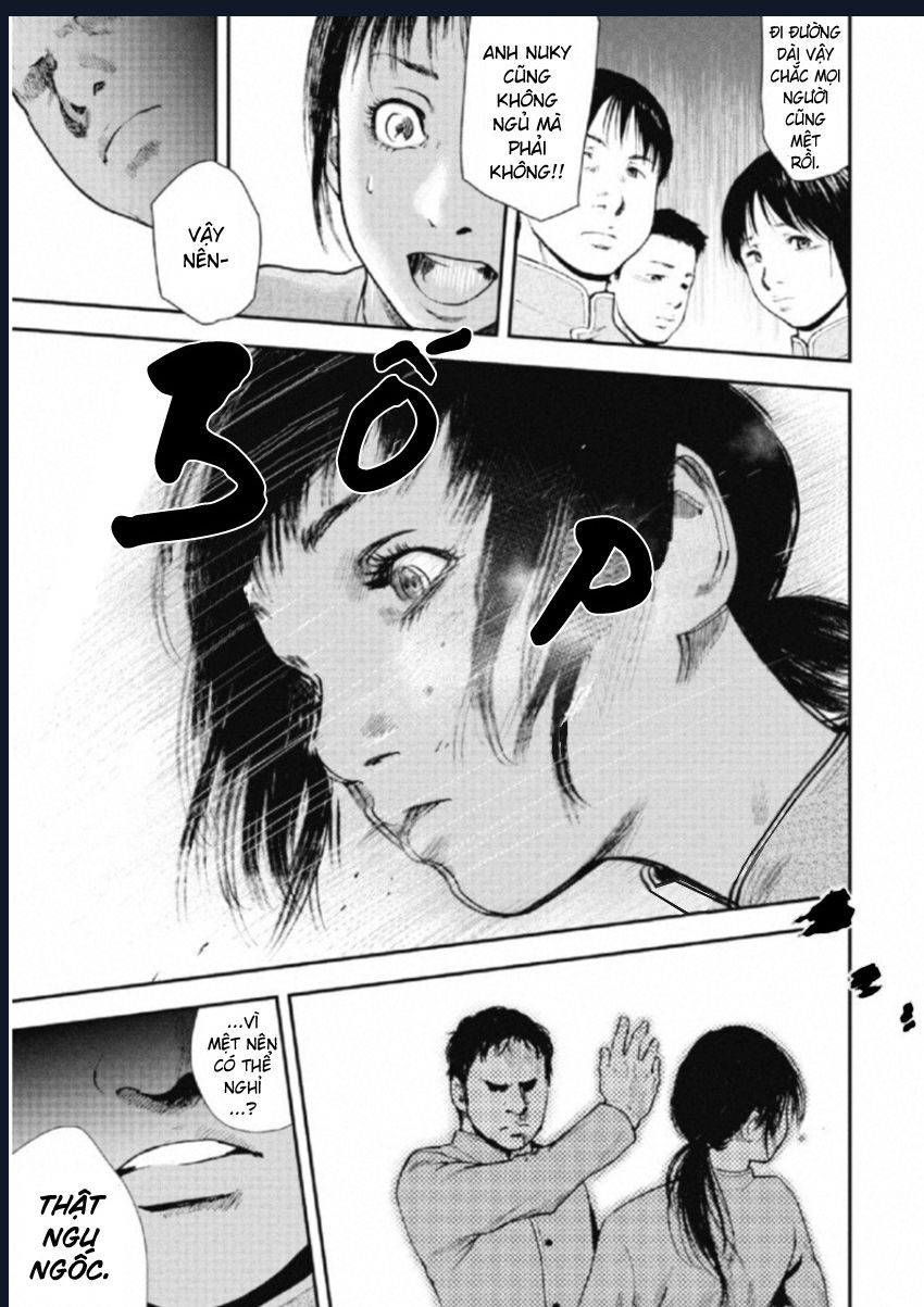 Gift Plus Minus Chapter 106 - Trang 13