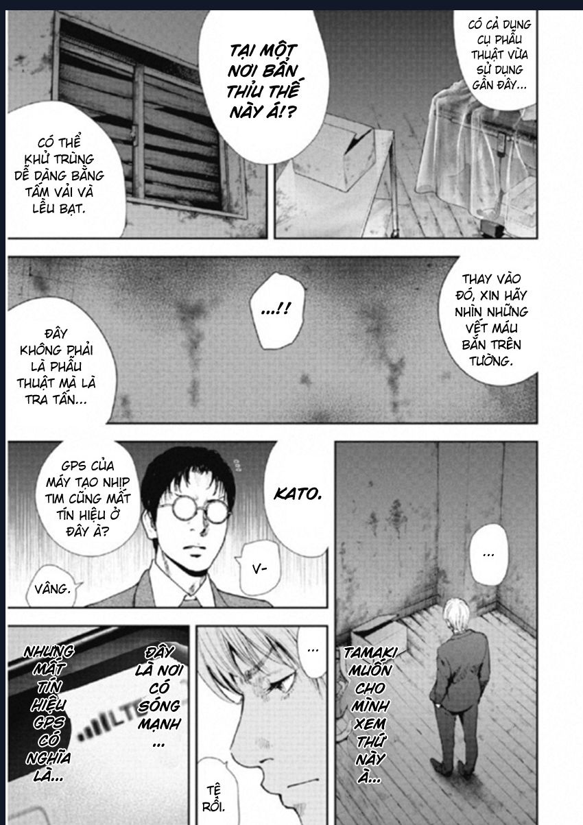 Gift Plus Minus Chapter 106 - Trang 4