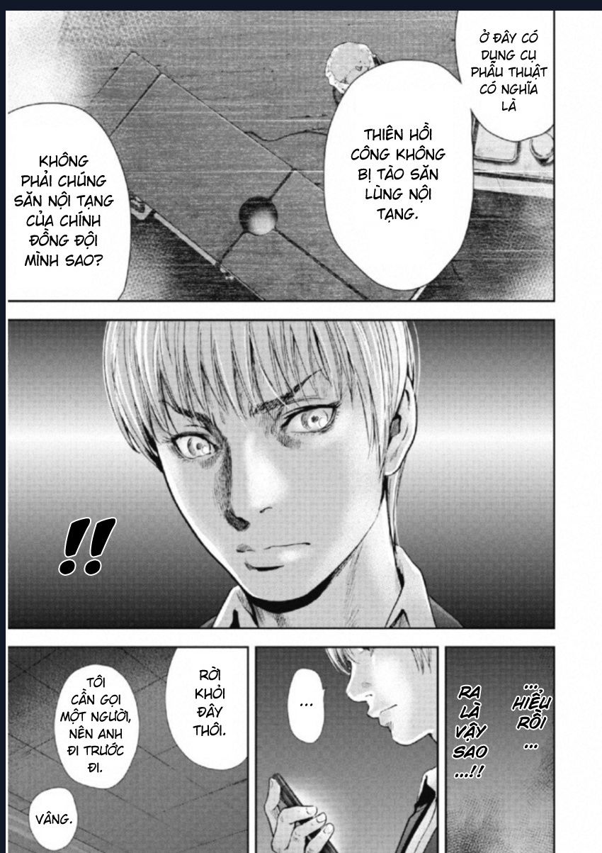 Gift Plus Minus Chapter 106 - Trang 6
