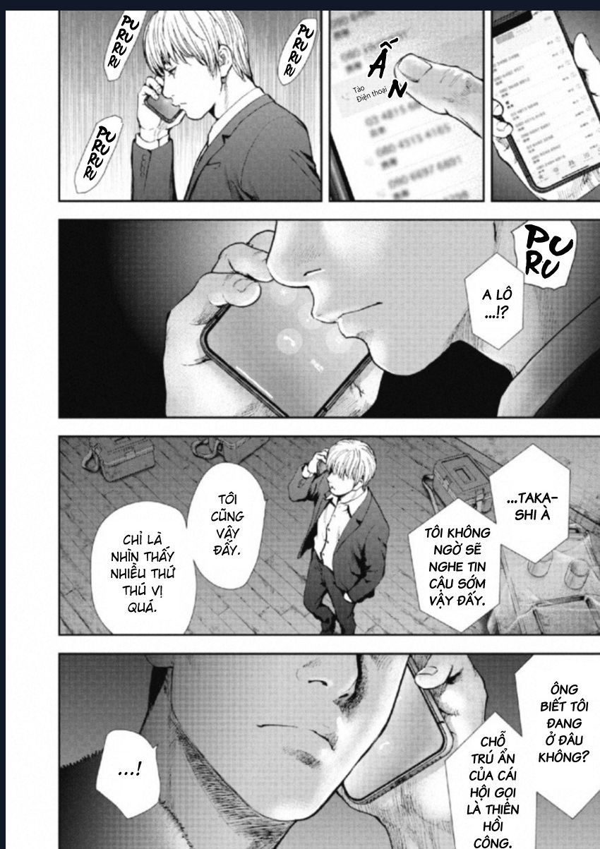 Gift Plus Minus Chapter 106 - Trang 7