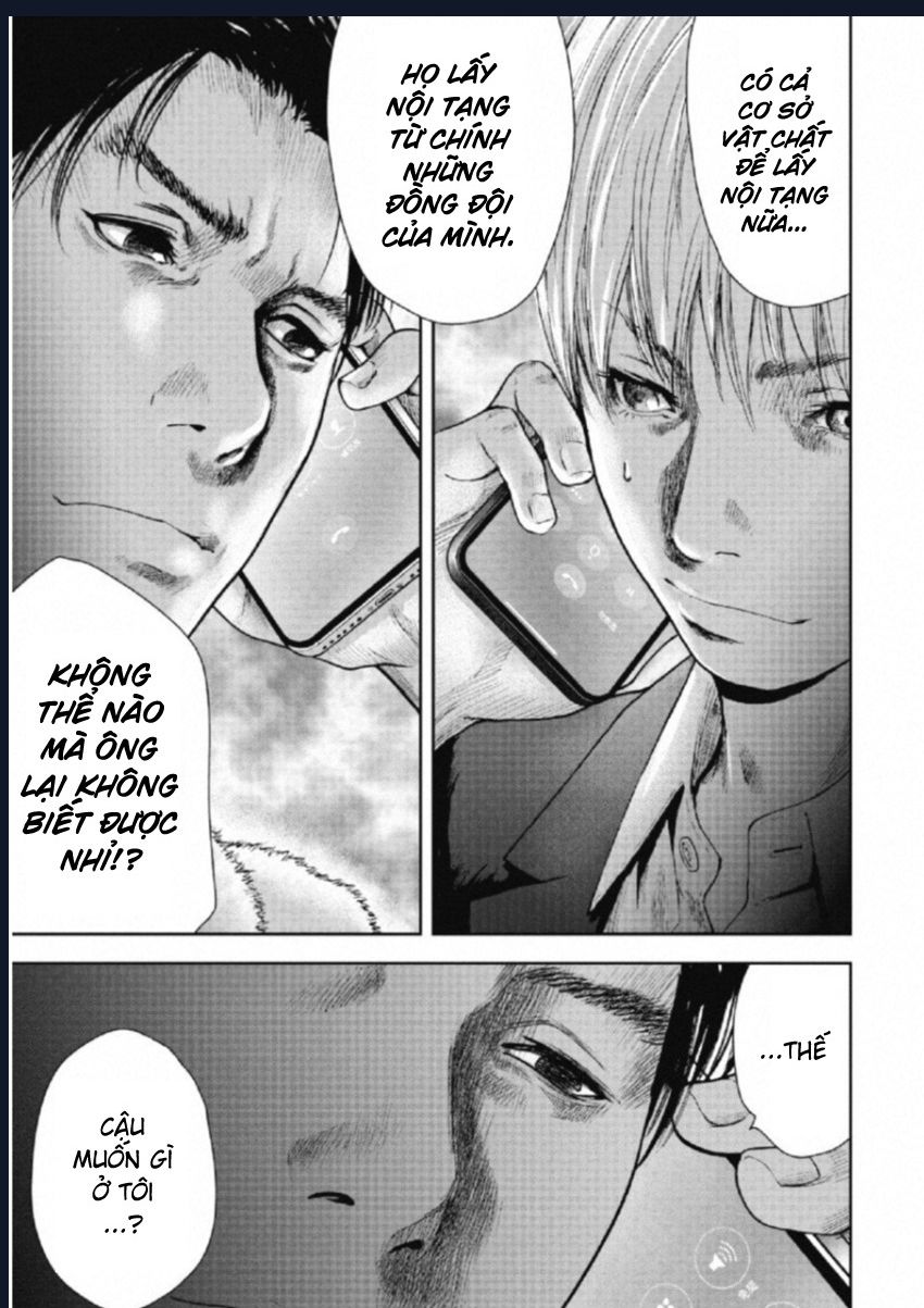 Gift Plus Minus Chapter 106 - Trang 8