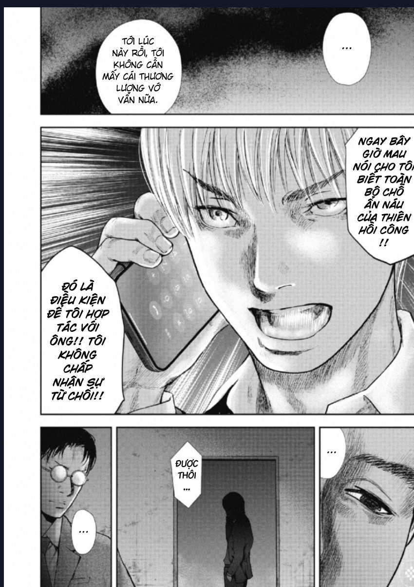 Gift Plus Minus Chapter 106 - Trang 9