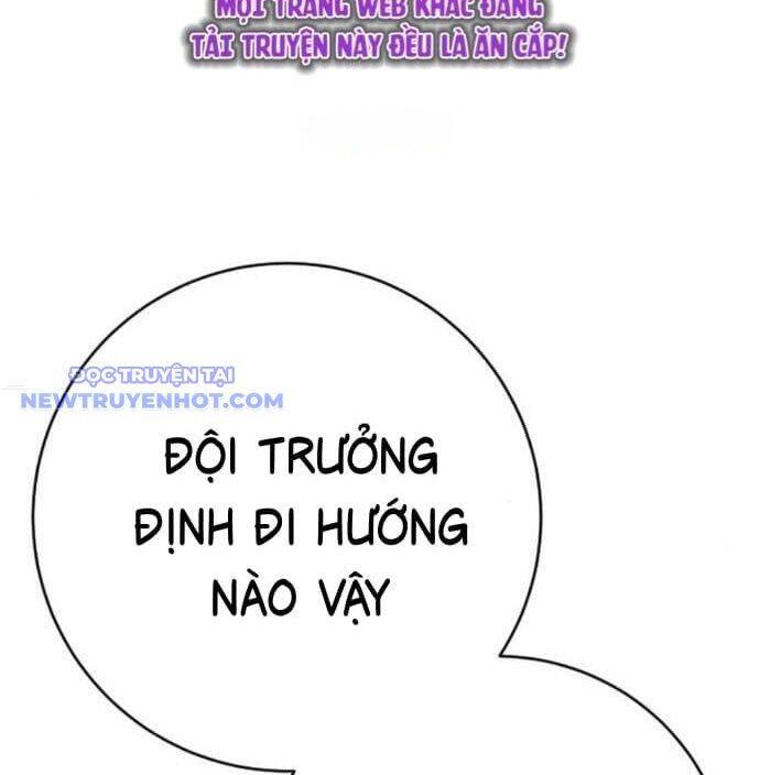 Cảnh Sát Báo Thù Chapter 77 - Trang 146
