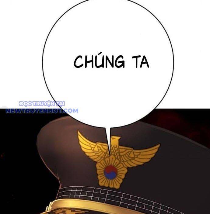 Cảnh Sát Báo Thù Chapter 77 - Trang 66