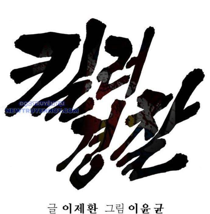 Cảnh Sát Báo Thù Chapter 77 - Trang 71