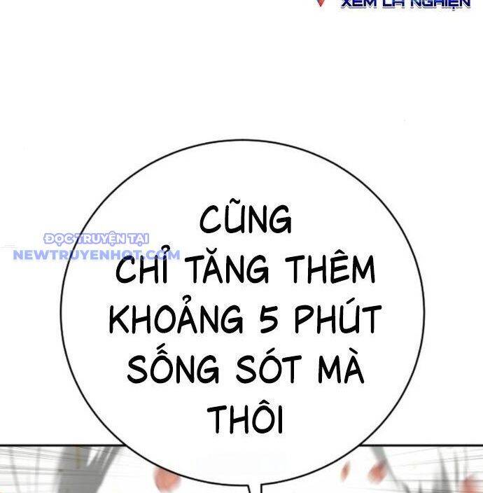 Cảnh Sát Báo Thù Chapter 78 - Trang 133