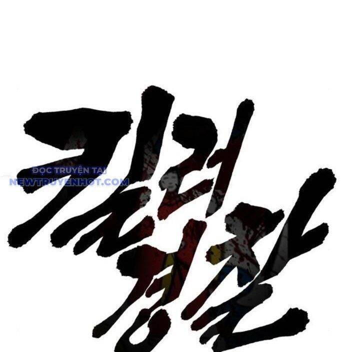 Cảnh Sát Báo Thù Chapter 78 - Trang 22