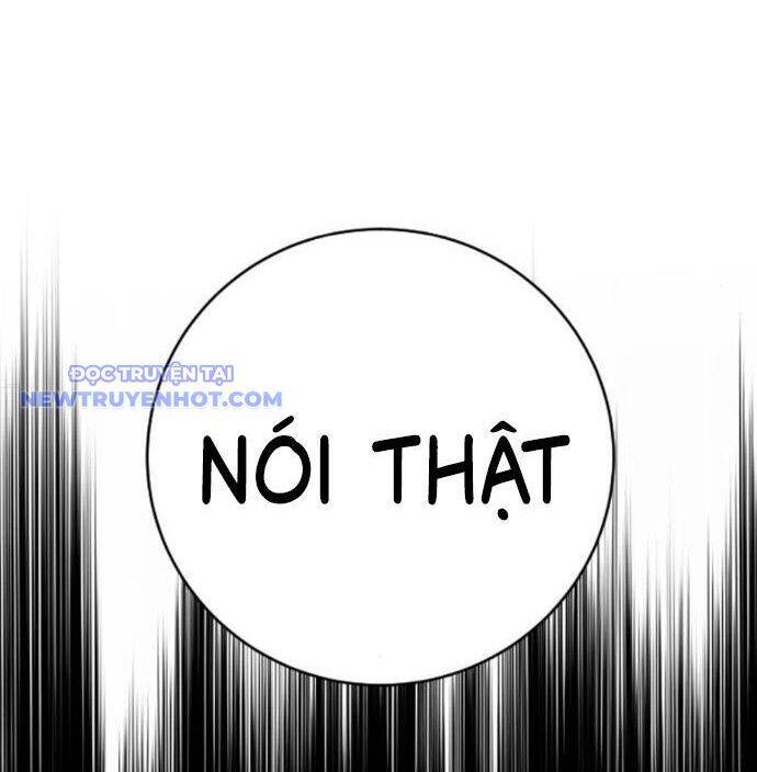 Cảnh Sát Báo Thù Chapter 78 - Trang 33