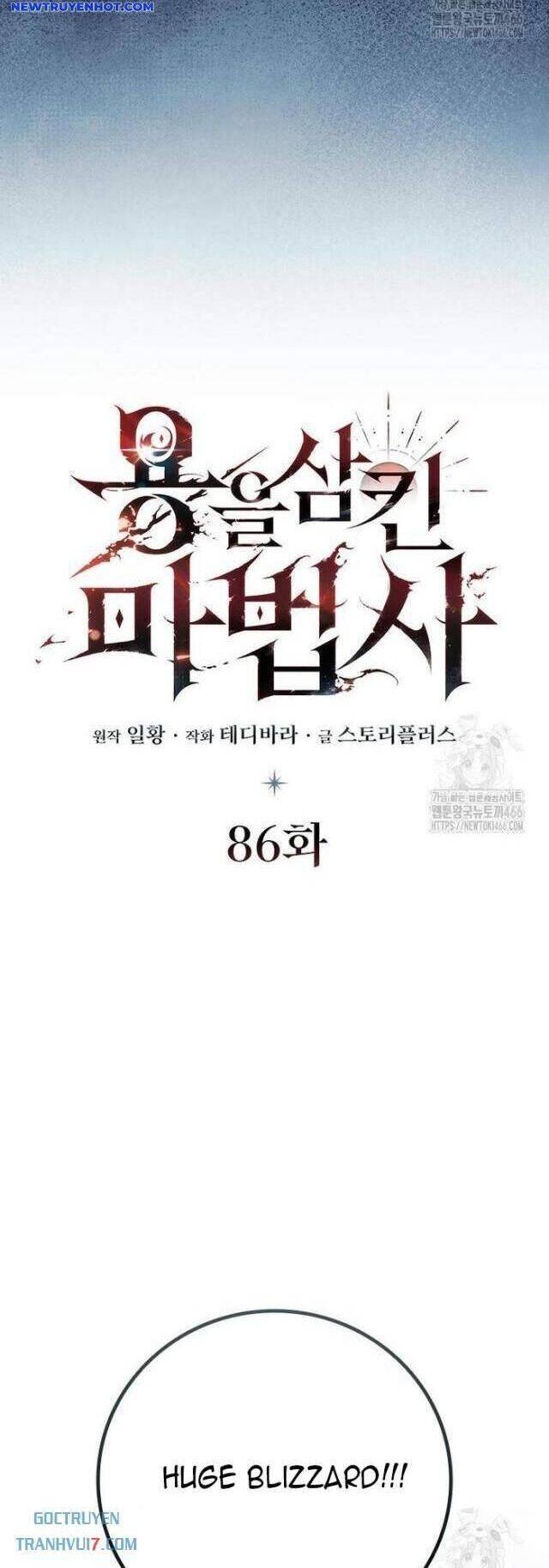 Thực Long Ma Pháp Sư - Chapter 86 - Page 3