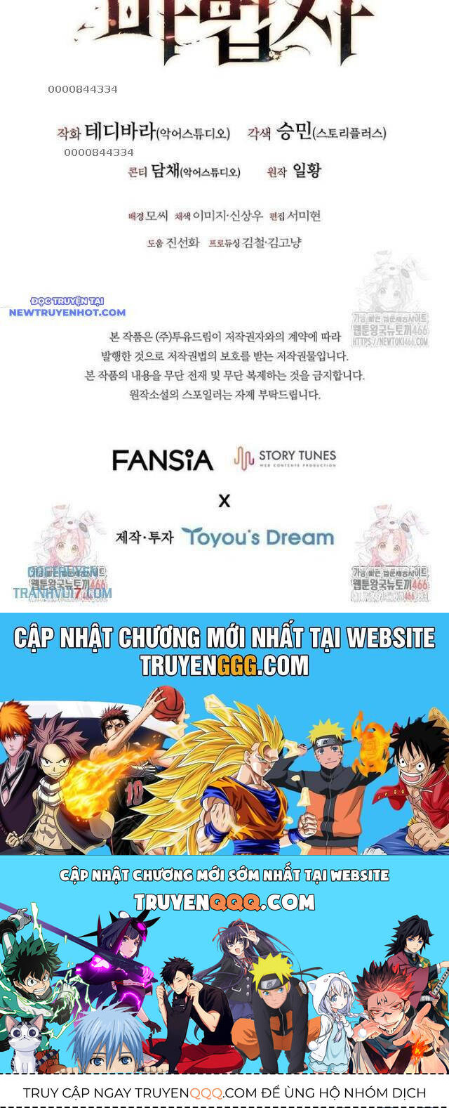 Thực Long Ma Pháp Sư - Chapter 86 - Page 62