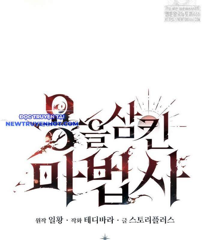 Thực Long Ma Pháp Sư - Chapter 87 - Page 11