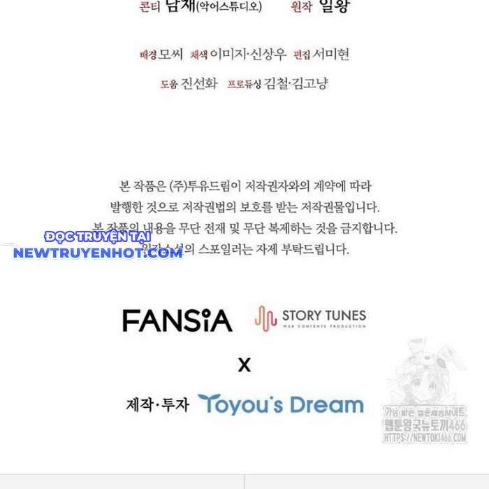 Thực Long Ma Pháp Sư - Chapter 88 - Page 165