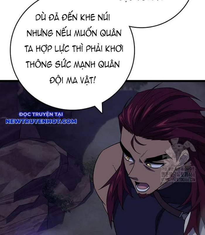 Thực Long Ma Pháp Sư - Chapter 88 - Page 88