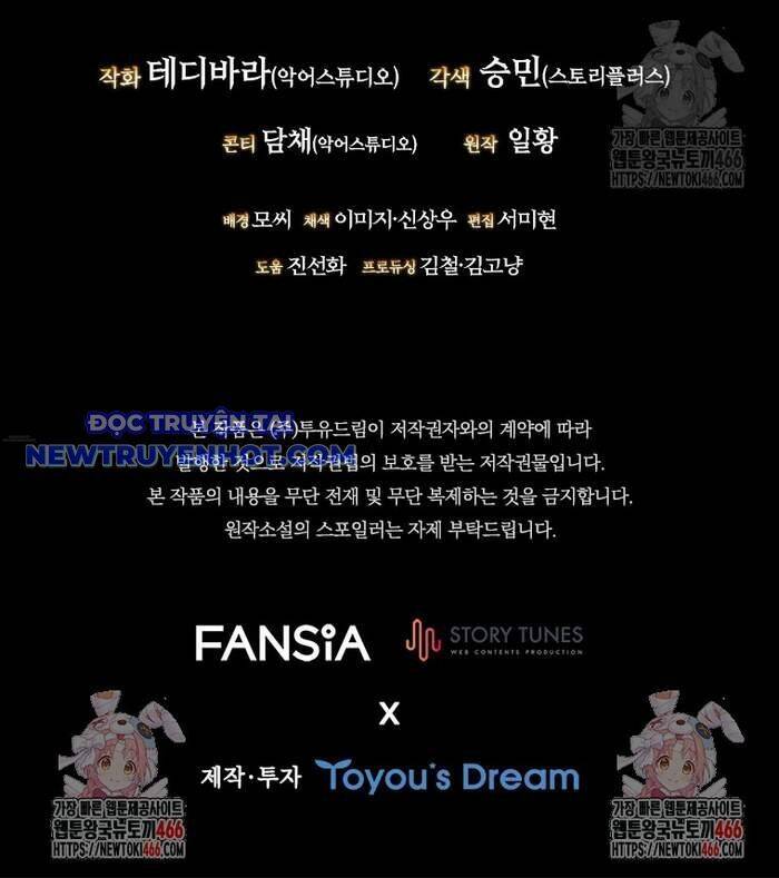 Thực Long Ma Pháp Sư - Chapter 89 - Page 178