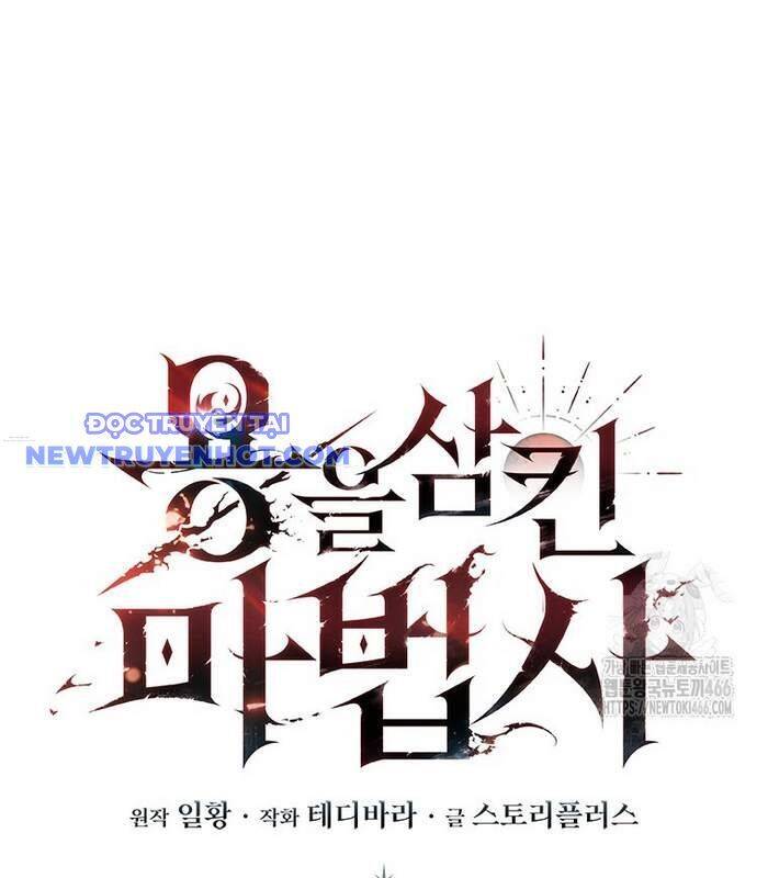 Thực Long Ma Pháp Sư - Chapter 89 - Page 36