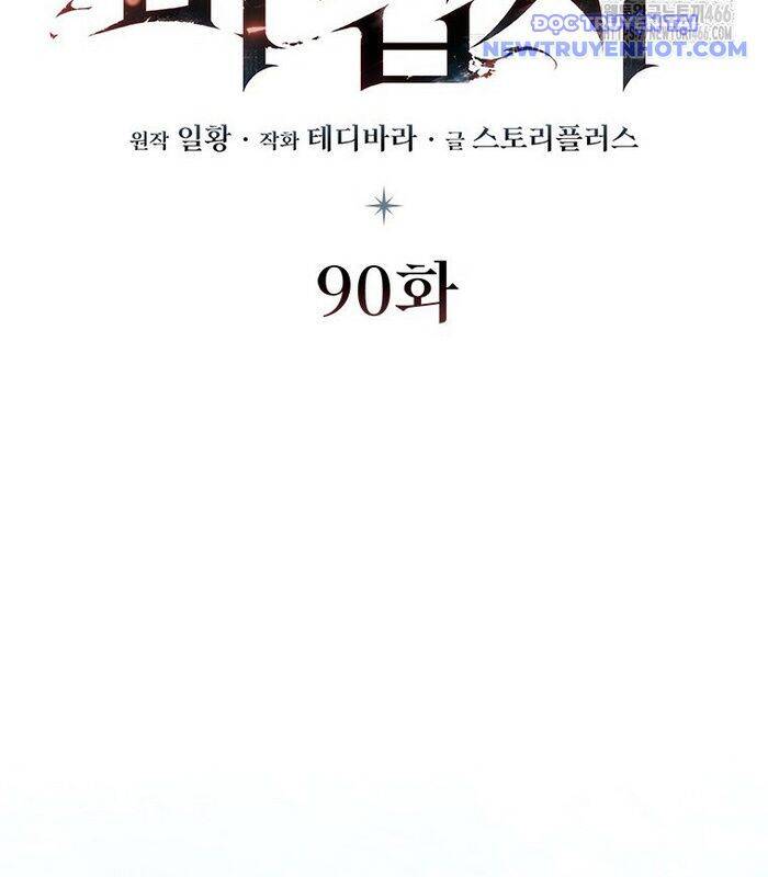 Thực Long Ma Pháp Sư - Chapter 90 - Page 24