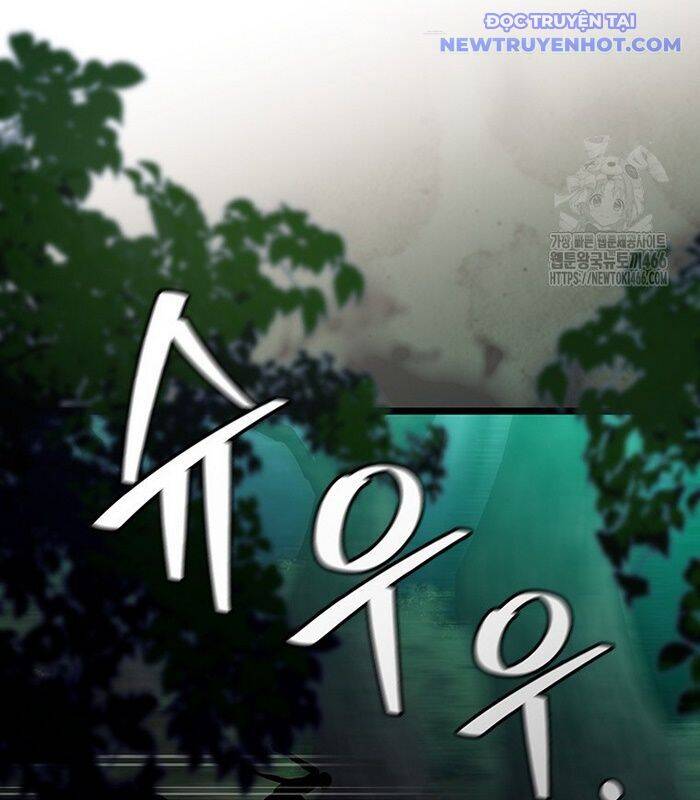 Thực Long Ma Pháp Sư - Chapter 90 - Page 84