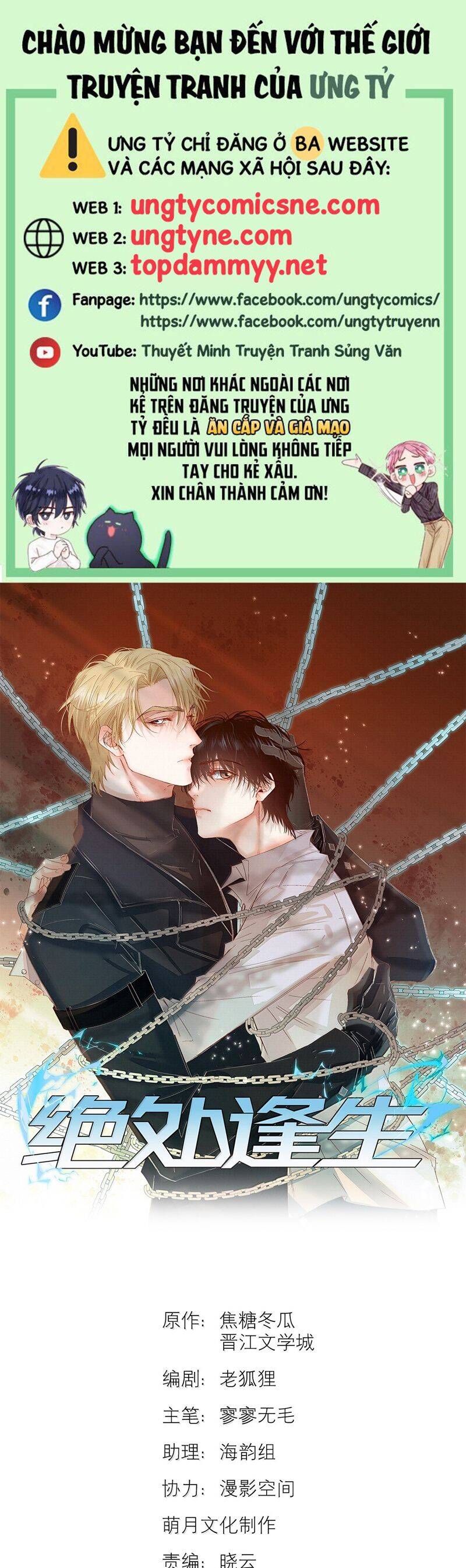 Tuyệt Xử Phùng Sinh Chapter 67 - Trang 1