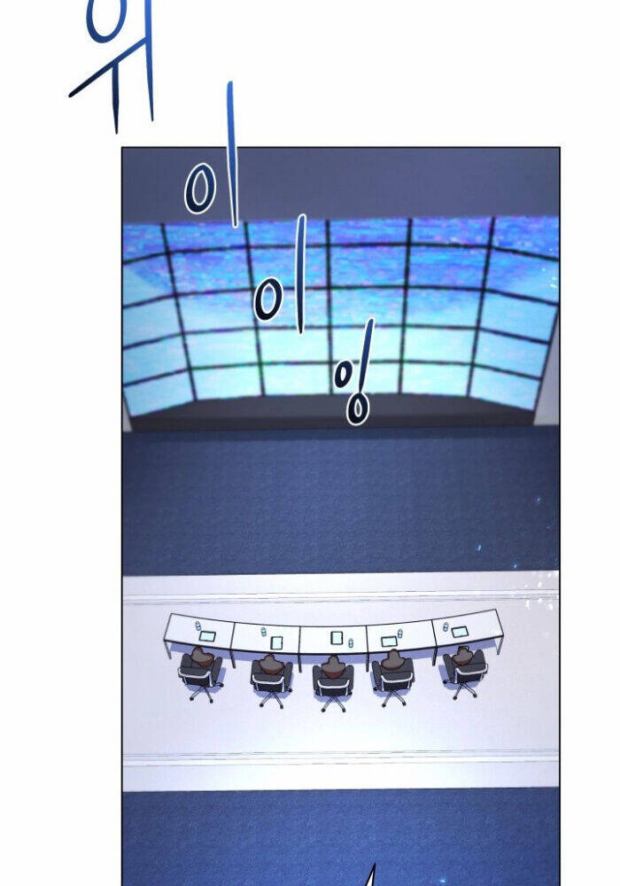 Đại Pháp Sư Thần Thoại Tái Lâm - Chapter 32 - Page 19