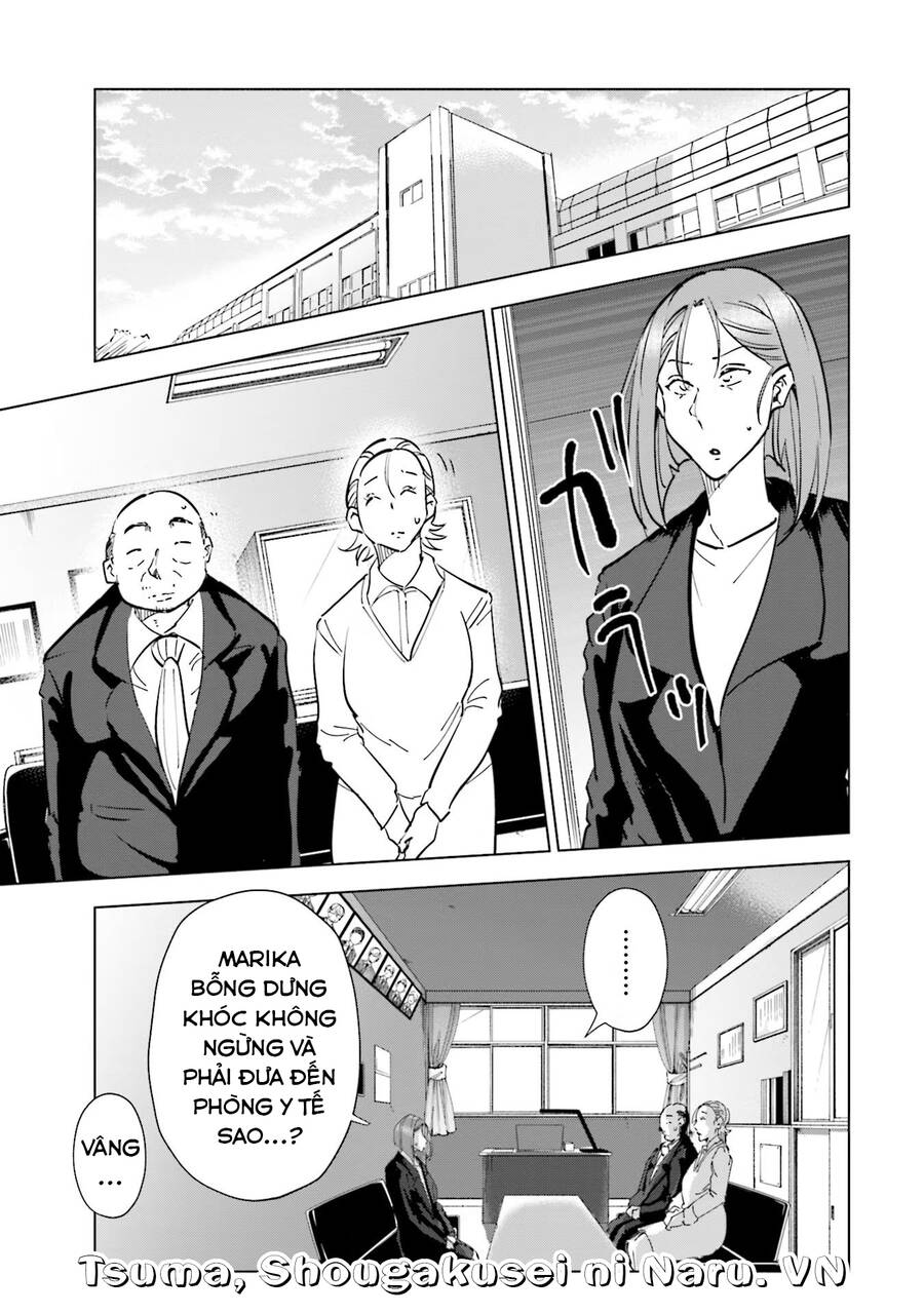Tsuma, Shougakusei Ni Naru. - Chapter 74 - Page 12