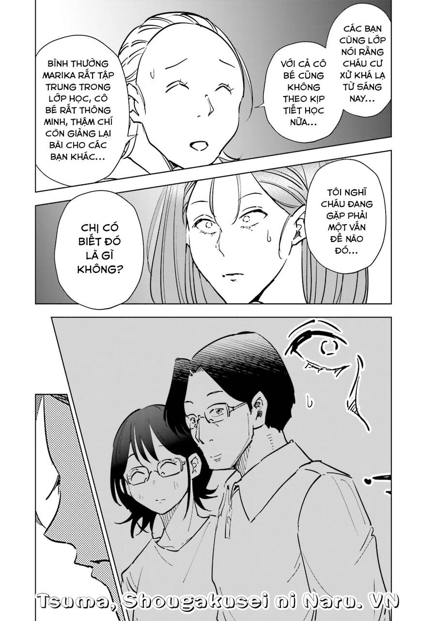 Tsuma, Shougakusei Ni Naru. - Chapter 74 - Page 13